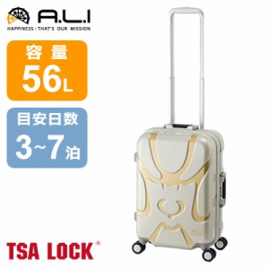 【送料無料】A.L.I ハードキャリー KABUKI キャリーケース スーツケース KBK-1688-24-PWH パールホワイト TSAロック搭載