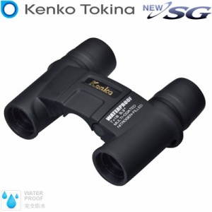 【送料無料】ケンコー 双眼鏡 NEWSG 7x18 DHFFFWP KENKO-7x18DHFFWP