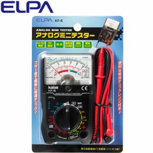 【送料無料】ELPA エルパ アナログミニテスター KF-6 朝日電器