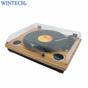 【送料無料】WINTECH スピーカー搭載 レコードプレーヤー KRP-206S ウィンテック