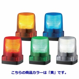 【送料無料】パトライト LEDフラッシュ表示灯 LFH-M2-Y 黄