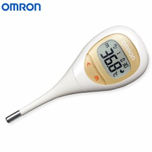 【送料無料】オムロン 電子体温計 けんおんくん MC-682 赤ちゃんのための体温計 わき専用