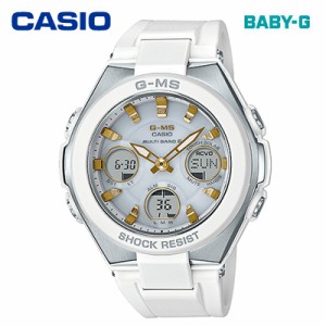 カシオ 腕時計 CASIO BABY-G レディース 10気圧防水 耐衝撃構造 電波時計 タフソーラー MSG-W100-7A2JF 2017年10月発売モデル