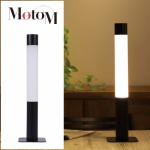 【送料無料】MotoM モトム インテリア照明 フロアスタンド 直接光 MST02-BK ブラック オリンピア照明