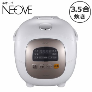 【送料無料】NEOVE 3.5合炊き マイコンジャー炊飯器 NRM-M35A ネオーブ