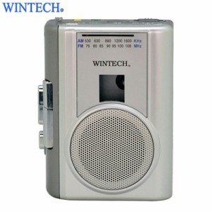 【送料無料】WINTECH ラジオ付 テープレコーダー PCT-02RM シルバー ウィンテック