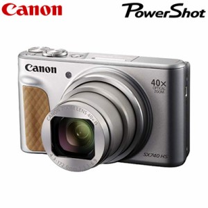 【送料無料】キヤノン コンパクトデジタルカメラ PowerShot SX740 HS PSSX740HS-SL シルバー CANON パワーショット