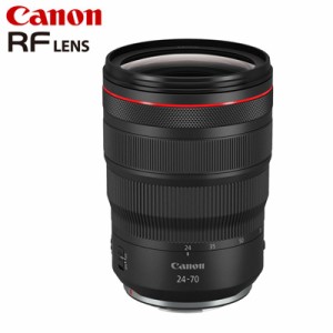 【送料無料】Canon キヤノン 交換レンズ RFレンズ RF24-70mm F2.8 L IS USM RFマウント RF24-7028LIS