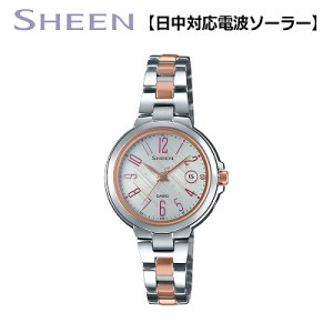 【送料無料】【正規販売店】カシオ 腕時計 CASIO SHEEN レディース SHW-5100DSG-7AJF 2019年5月発売モデル