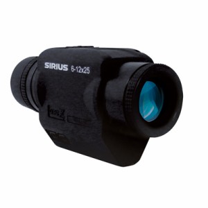 【送料無料】阪神交易 単眼鏡 シリウス 6-12×25 SIRIUS-6-12x25 