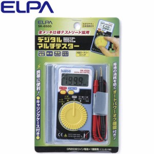 【送料無料】ELPA エルパ デジタルマルチテスター SK-6500 朝日電器