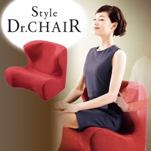 【送料無料】正規品 MTG Style Dr.CHAIR スタイルドクターチェア 姿勢サポート 座いす ST-DC2039F-R レッド 【正規販売店】