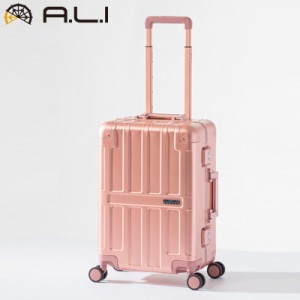 【送料無料】A.L.I ハードキャリーケース ALUMINUM MAXBOX ALM-1500-18-PKGD ピンクゴールド アジア・ラゲージ