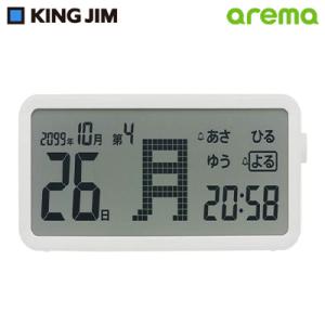 デジタル カレンダーの通販 Au Pay マーケット