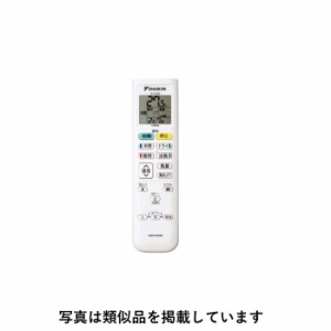 【送料無料】ダイキン 純正 エアコン用 ワイヤレスリモコン ARC478A30