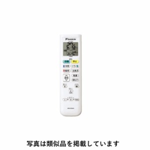 【送料無料】ダイキン 純正 エアコン用 ワイヤレスリモコン ARC478A51