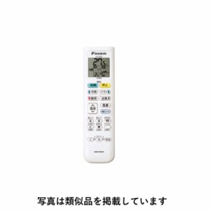 【送料無料】ダイキン 純正 エアコン用 ワイヤレスリモコン ARC478A78