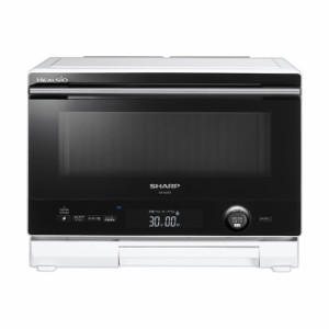 【送料無料】シャープ 22L 1段調理 ウォーターオーブン ヘルシオ AX-UA30-W ホワイト系 COCORO KITCHEN対応