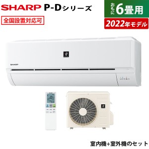 PC/タブレット PC周辺機器 シャープ エアコン 6畳の通販｜au PAY マーケット
