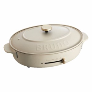 【送料無料】BRUNO ブルーノ オーバルホットプレート BOE053-GRG グレージュ イデアインターナショナル