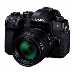 パナソニック ミラーレス一眼カメラ ルミックス LUMIX G99 レンズキット DC-G99DH ブラック Panasonic