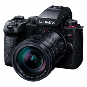 パナソニック ミラーレス一眼カメラ ルミックス LUMIX G9 PRO II レンズキット DC-G9M2L ブラック Panasonic