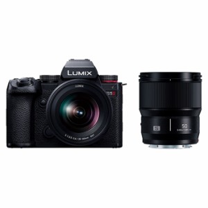 パナソニック ミラーレス一眼カメラ ルミックス LUMIX S5II ダブルレンズキット DC-S5M2W ブラック Panasonic