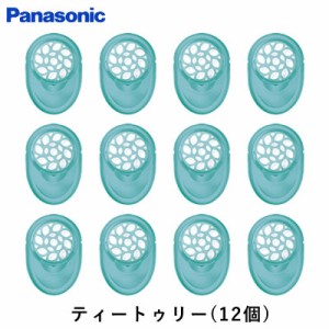 【送料無料】パナソニック アロマタブレット ティートゥリー 4個入り×3セット（計12個） EH-4S14-3SET【メール便】