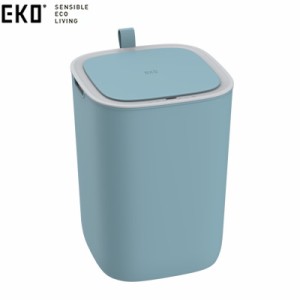 【送料無料】正規販売店 EKO ごみ箱 12L 自動開閉 MORANDI SMART SENSOR BIN モランディプラスチックセンサービン EK6288-12L-BU ブルー