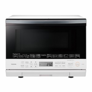 【送料無料】東芝 26L 過熱水蒸気オーブンレンジ 石窯ドーム ER-XD80-W グランホワイト