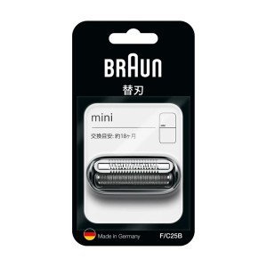 【送料無料】ブラウン シェーバー 替刃 BRAUN mini F/C25B F-C25B