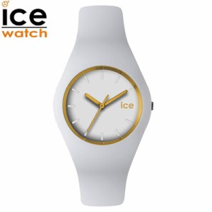 【送料無料】アイスウォッチ ICE-WATCH 腕時計 ICE glam ホワイト ミディアム glam-000917 ユニセックス 男女兼用