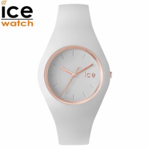 【送料無料】アイスウォッチ ICE-WATCH 腕時計 ICE glam ホワイトローズゴールド ミディアム glam-000978 ユニセックス 男女兼用