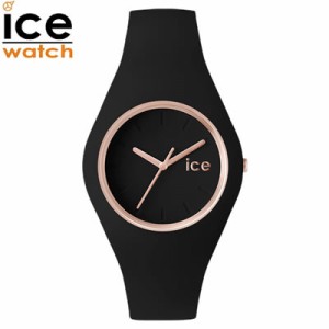 【送料無料】アイスウォッチ ICE-WATCH 腕時計 ICE glam ブラックローズゴールド ミディアム glam-000980 ユニセックス 男女兼用