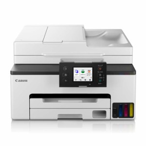 キヤノン A4 ビジネスインクジェットプリンター 複合機 FAX付特大容量タンク搭載モデル GX2030 6171C001 Canon