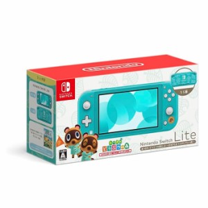 【新品】 Nintendo Switch Lite あつまれ どうぶつの森セット 〜まめきち＆つぶきちアロハ柄〜 本体 HDH-S-BCZGB