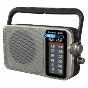 WINTECH ホームラジオ AM FMラジオ ACコード式 電池式 2WAY電源 HR-K72 シルバー