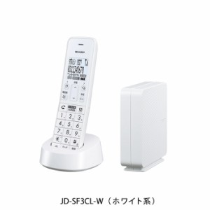 シャープ コードレス電話機 JD-SF3 子機1台 JD-SF3CL-W ホワイト系 SHARP