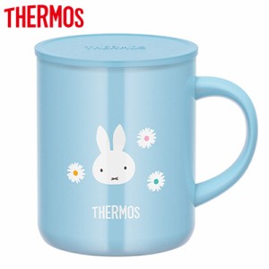 【送料無料】サーモス 真空断熱マグカップ 350ml ミッフィー JDG-350B-LB ライトブルー THERMOS