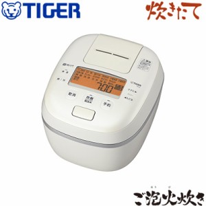 【送料無料】タイガー 5.5合炊き 圧力IHジャー炊飯器 炊きたて ご泡火炊き JPI-A100-WO オフホワイト