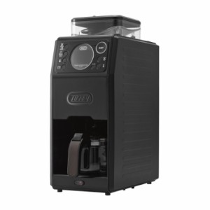 【即納】【送料無料】ラドンナ Toffy 全自動ミル付カスタムドリップコーヒーメーカー 650ml K-CM9-RB RICH BLACK