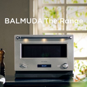 BALMUDA The Range K04A-WH 新品未使用　未開封