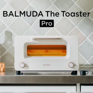 バルミューダ ザ・トースター プロ BALMUDA The Toaster Pro サラマンダー機能付き スチームトースター K11A-SE-WH ホワイト