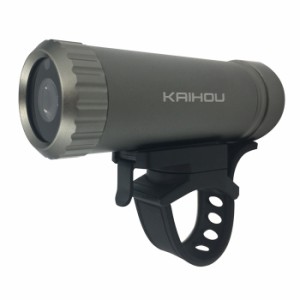 KAIHOU 簡単取り付け サイクルレコーダー Full HD 防水防滴IPX5 自動赤外光搭載 KH-BDR100