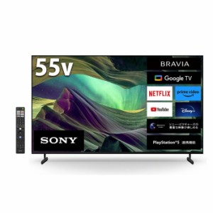 ソニー 4K液晶テレビ 55インチ ブラビア X85Lシリーズ 4Kチューナー内蔵 KJ-55X85L