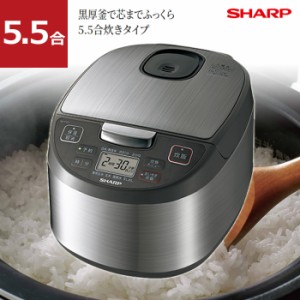 【送料無料】シャープ 5.5合炊き マイコン ジャー炊飯器 KS-S10J-S シルバー系