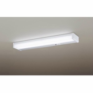 パナソニック LEDキッチンライト 直管20形 昼白色 天井直付型 壁直付型 LGB52085LE1