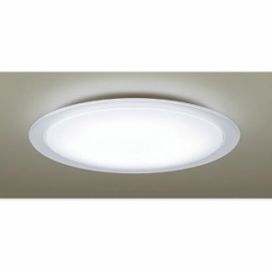 パナソニック LEDシーリングライト 8畳用 調色 天井直付型 LGC31121