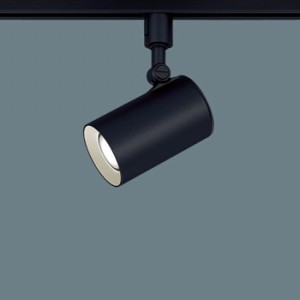パナソニック LGS3501VLE1 配線ダクト取付型 LED 温白色 スポットライト 照明 Panasonic