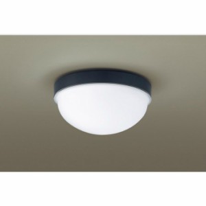 パナソニック LEDシーリングライト 電球 7W×2 昼白色  天井直付型 壁直付型 浴室灯 LED電球交換型 防湿型 防雨型 LGW50632U
